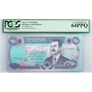 Iraq, 250 Dinars 1995, PCGS - Very Choice New 64PPQ