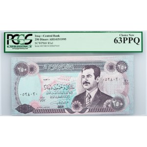Iraq, 250 Dinars 1995, PCGS - Choice New 63PPQ