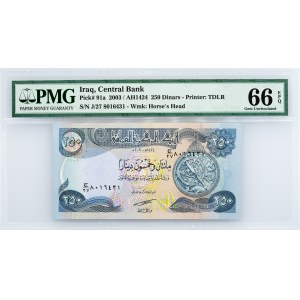 Iraq, 250 Dinars 2003, PMG - Gem Uncirculated 66 EPQ