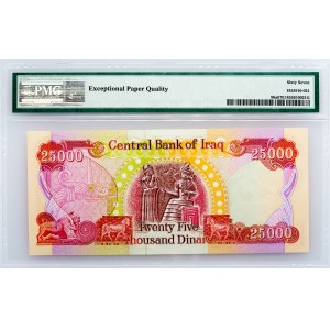 Iraq, 25,000 Dinars 2003, PMG - Superb Gem Unc 67 EPQ