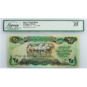 Iraq, 25 Dinars 1981-1982, Legacy - Very Fine 35