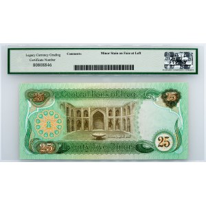 Iraq, 25 Dinars 1981-1982, Legacy - Very Fine 35