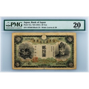 Japan, 20 Yen 1931, PMG - Very Fine 20