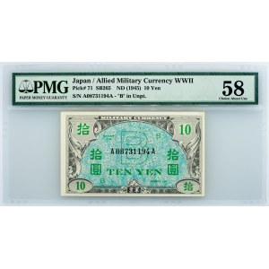 Japan, 10 Yen 1945, PMG - Choice About Unc 58