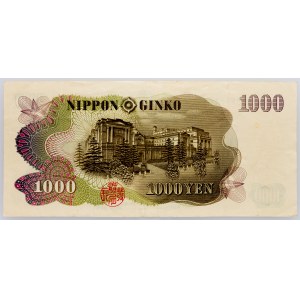 Japan, 1000 Yen 1963-1984