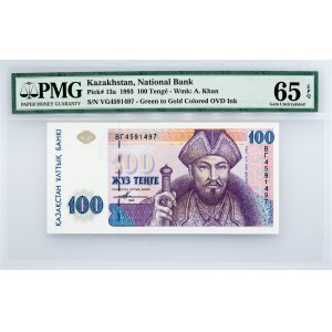 Kazakhstan, 100 Tengé 1993, PMG - Gem Uncirculated 65 EPQ