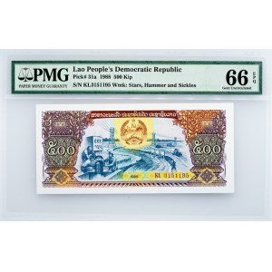 Lao People’s Democratic Republic, 500 Kip 1988, PMG - Gem Uncirculated 66 EPQ