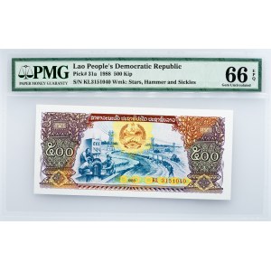 Lao People’s Democratic Republic, 500 Kip 1988, PMG - Gem Uncirculated 66 EPQ