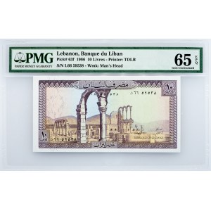 Lebanon, 10 Livres 1986, PMG - Gem Uncirculated 65 EPQ