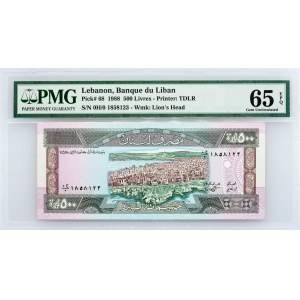 Lebanon, 500 Livres 1988, PMG - Gem Uncirculated 65 EPQ