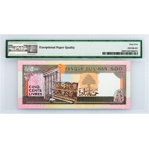 Lebanon, 500 Livres 1988, PMG - Gem Uncirculated 65 EPQ