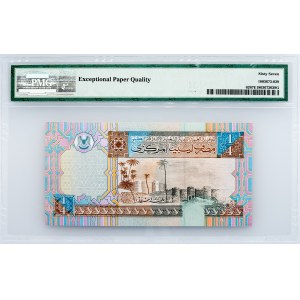 Libya, 1/4 Dinar 2002, PMG - Superb Gem Unc 67 EPQ