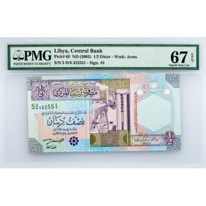 Libya, 1/2 Dinar 2002, PMG - Superb Gem Unc 67 EPQ