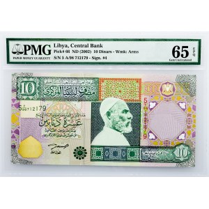 Libya, 10 Dinars 2002, PMG - Gem Uncirculated 65 EPQ
