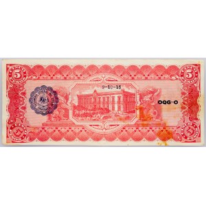 Mexico, 5 Pesos 1915
