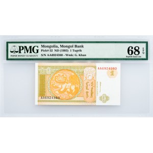 Mongolia, 1 Tugrik 1993, PMG - Superb Gem Unc 68 EPQ