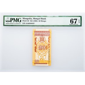 Mongolia, 20 Mongo 1993, PMG - Superb Gem Unc 67 EPQ