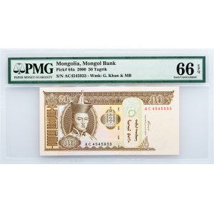 Mongolia, 50 Tugrik 2000, PMG - Gem Uncirculated 66 EPQ