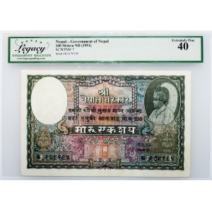 Nepal, 100 Mohru 1951, Legacy - Extremely Fine 40