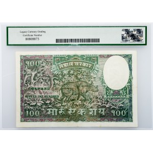 Nepal, 100 Mohru 1951, Legacy - Extremely Fine 40