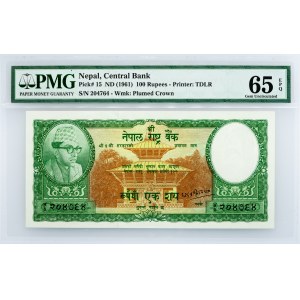 Nepal, 100 Rupees 1961, PMG - Gem Uncirculated 65 EPQ