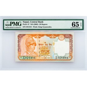 Nepal, 20 Rupees 2002, PMG - Gem Uncirculated 65 EPQ