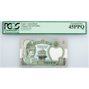 Nepal, 2 Rupees 1979-2001, PCGS - Extremely Fine 45PPQ