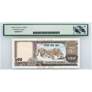 Nepal, 500 Rupees 1981-1996, Legacy - Very Choice New 64PPQ