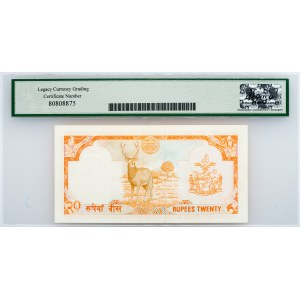 Nepal, 20 Rupees 1982-1987, Legacy - Choice About New 58PPQ