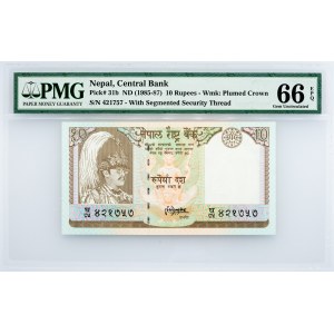 Nepal, 10 Rupees 1985-1987, PMG - Gem Uncirculated 66 EPQ