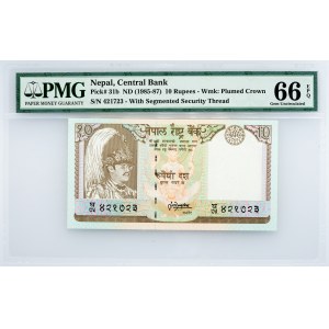 Nepal, 10 Rupees 1985-1987, PMG - Gem Uncirculated 66 EPQ