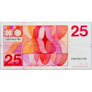 Netherlands, 25 Gulden 1971