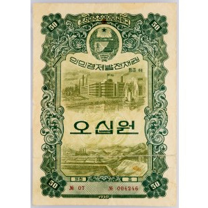 North Korea, 50 Won 1950, Bond