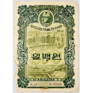 North Korea, 100 Won 1950, Bond