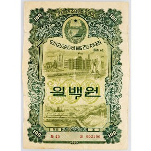 North Korea, 100 Won 1950, Bond