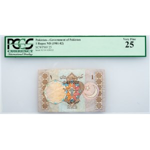 Pakistan, 1 Rupee 1981-1982, PCGS - Very Fine 25