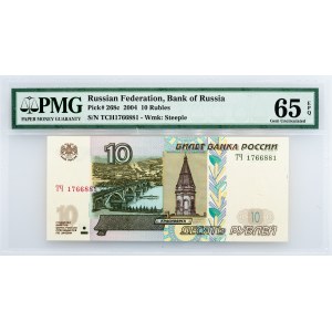 Russian Federation, 10 Rubles 2004, PMG - Gem Uncirculated 65 EPQ