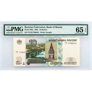 Russian Federation , 10 Rubles 2004, PMG - Gem Uncirculated 65 EPQ
