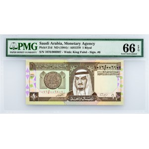 Saudi Arabia, 1 Riyal 1984, PMG - Gem Uncirculated 66 EPQ