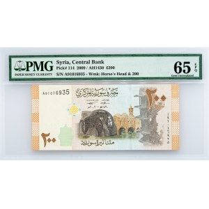 Syria, 200 Pounds 2009, PMG - Gem Uncirculated 65 EPQ