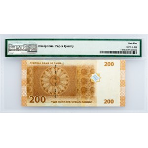 Syria, 200 Pounds 2009, PMG - Gem Uncirculated 65 EPQ