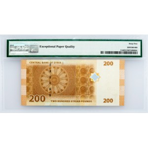 Syria, 200 Pounds 2009, PMG - Gem Uncirculated 65 EPQ