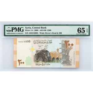 Syria, 200 Pounds 2009, PMG - Gem Uncirculated 65 EPQ