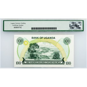 Uganda, 100 Shillings 1973, Legacy - Very Choice New 64PPQ