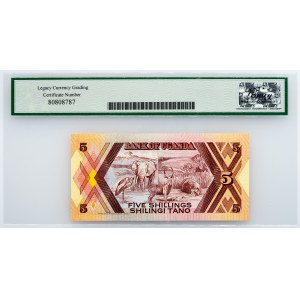 Uganda, 5 Shillings 1987, Legacy - Gem New 66PPQ