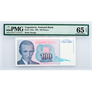 Yugoslavia, 100 Dinara 1994, PMG - Gem Uncirculated 65 EPQ
