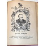 WOJCICKI-ŻYCIORYSY ZNAKOMITCH KRAJOWCÓW zv. 1 vyd. 1881 rytiny OPTIONS