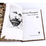 KORCZAK- PISMA vol. 1-4 [set in 4 vols.] leather