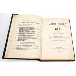 JELEŃSKI- ŽIDÉ, NĚMCI A MY ed. 1880 Judaica