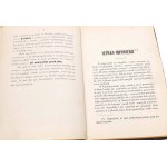 JELEŃSKI- ŽIDÉ, NĚMCI A MY ed. 1880 Judaica